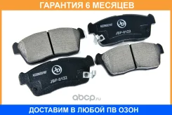 ������� ���������, �������� JUST Drive / JBP0122 �������� 6 ��� JBP0122 ����