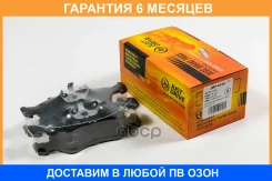 ������� ��������� JUST Drive / JBP0126 �������� 6 ��� JBP0126 ����