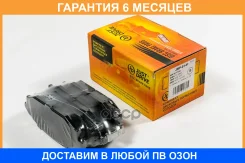 ������� ��������� JUST Drive / JBP0141 �������� 6 ��� JBP0141 ����