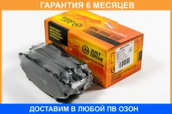 ������� ��������� JUST Drive / JBP0155 �������� 6 ��� JBP0155 ����