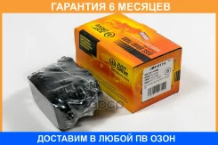 ������� ��������� JUST Drive / JBP0174 �������� 6 ��� JBP0174 ����