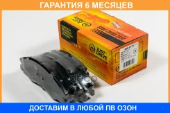 ������� ��������� JUST Drive / JBP0175 �������� 6 ��� JBP0175 ����