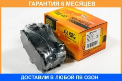 ������� ��������� JUST Drive / JBP0159 �������� 6 ��� JBP0159 ����
