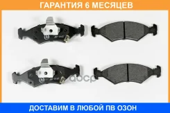 ������� ��������� JUST Drive / JBP0167 �������� 6 ��� JBP0167 ����