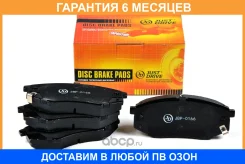 ������� ��������� JUST Drive / JBP0166 �������� 6 ��� JBP0166 ����