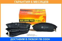 ������� ���������, �������� JUST Drive / JBP0170 �������� 6 ��� JBP0170 ����