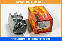 ������� ��������� JUST Drive / JBP0180 �������� 6 ��� JBP0180 ����