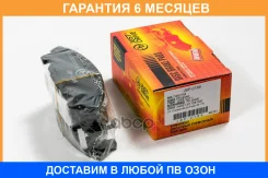 ������� ��������� JUST Drive / JBP0188 �������� 6 ��� JBP0188 ����