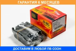 ������� ��������� JUST Drive / JBP0189 �������� 6 ��� JBP0189 ����