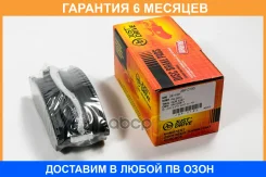������� ��������� JUST Drive / JBP0193 �������� 6 ��� JBP0193 ����