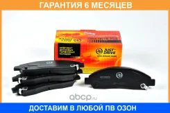 ������� ��������� JUST Drive / JBP0201 �������� 6 ��� JBP0201 ����
