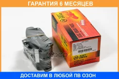 ������� ���������, �������� D5103M JUST Drive / JBP0204 �������� 6 ��� JBP0204 ����