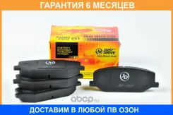 ������� ��������� JUST Drive / JBP0207 �������� 6 ��� JBP0207 ����