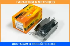������� ��������� JUST Drive / JBP0209 �������� 6 ��� JBP0209 ����