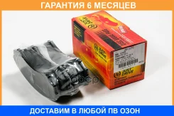 ������� ��������� �������� JUST Drive / JBP0210 �������� 6 ��� JBP0210 ����