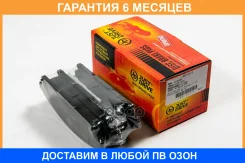 ������� ��������� JUST Drive / JBP0213 �������� 6 ��� JBP0213 ����