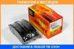 ������� ��������� JUST Drive / JBP0231 �������� 6 ��� JBP0231 ����