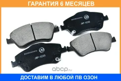 ������� ��������� JUST Drive / JBP0235 �������� 6 ��� JBP0235 ����