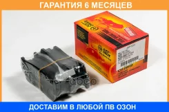 ������� ��������� JUST Drive / JBP0222 �������� 6 ��� JBP0222 ����