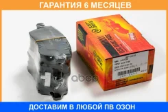 ������� ��������� JUST Drive / JBP0249 �������� 6 ��� JBP0249 ����