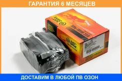 ������� ��������� JUST Drive / JBP0260 �������� 6 ��� JBP0260 ����