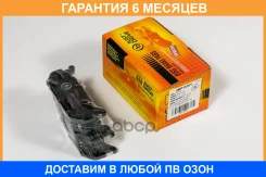 ������� ��������� JUST Drive / JBP0261 �������� 6 ��� JBP0261 ����