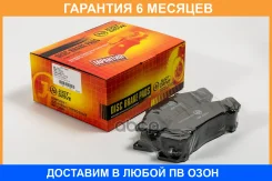 ������� ���������, �������� JUST Drive / JBP0263 �������� 6 ��� JBP0263 ����