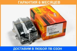 ������� ��������� JUST Drive / JBP0264 �������� 6 ��� JBP0264 ����
