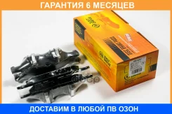 ������� ��������� JUST Drive / JBP0267 �������� 6 ��� JBP0267 ����