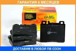 ������� ��������� JUST Drive / JBP0272 �������� 6 ��� JBP0272 ����