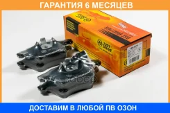 ������� ��������� JUST Drive / JBP0274 �������� 6 ��� JBP0274 ����