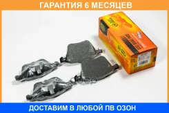 ������� ��������� JUST Drive / JBP0280 �������� 6 ��� JBP0280 ����