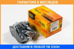 ������� ��������� JUST Drive / JBP0285 �������� 6 ��� JBP0285 ����