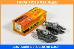 ������� ���������, �������� JUST Drive / JBP0286 �������� 6 ��� JBP0286 ����