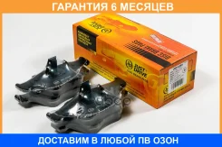 ������� ��������� JUST Drive / JBP0288 �������� 6 ��� JBP0288 ����