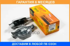 ������� ��������� �������� JUST Drive / JBP0290 �������� 6 ��� JBP0290 ����
