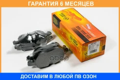 ������� ��������� JUST Drive / JBP0291 �������� 6 ��� JBP0291 ����