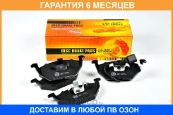 ������� ��������� JUST Drive / JBP0295 �������� 6 ��� JBP0295 ����