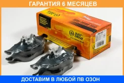 ������� ��������� JUST Drive / JBP0300 �������� 6 ��� JBP0300 ����