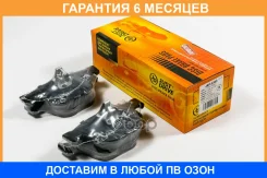 ������� ��������� JUST Drive / JBP0303 �������� 6 ��� JBP0303 ����
