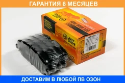 ������� ��������� JUST Drive / JBP0304 �������� 6 ��� JBP0304 ����