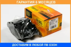 ������� ��������� �������� JUST Drive / JBP0310 �������� 6 ��� JBP0310 ����