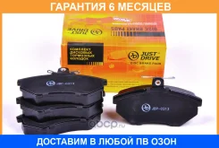 ������� ���������, �������� GDB826 JUST Drive / JBP0313 �������� 6 ��� JBP0313 ����