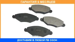 ������� ��������� JUST Drive / JBP0315 �������� 6 ��� JBP0315 ����