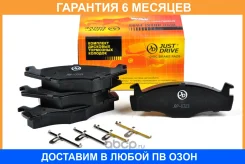 ������� ��������� JUST Drive / JBP0323 �������� 6 ��� JBP0323 ����