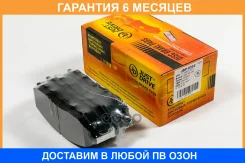 ������� ��������� JUST Drive / JBP0322 �������� 6 ��� JBP0322 ����