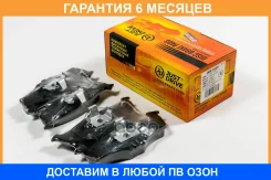 ������� ��������� JUST Drive / JBP0326 �������� 6 ��� JBP0326 ����