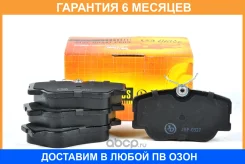 ������� ��������� JUST Drive / JBP0327 �������� 6 ��� JBP0327 ����