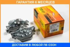 ������� ��������� JUST Drive / JBP0330 �������� 6 ��� JBP0330 ����