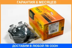 ������� ��������� JUST Drive / JBP0339 �������� 6 ��� JBP0339 ����